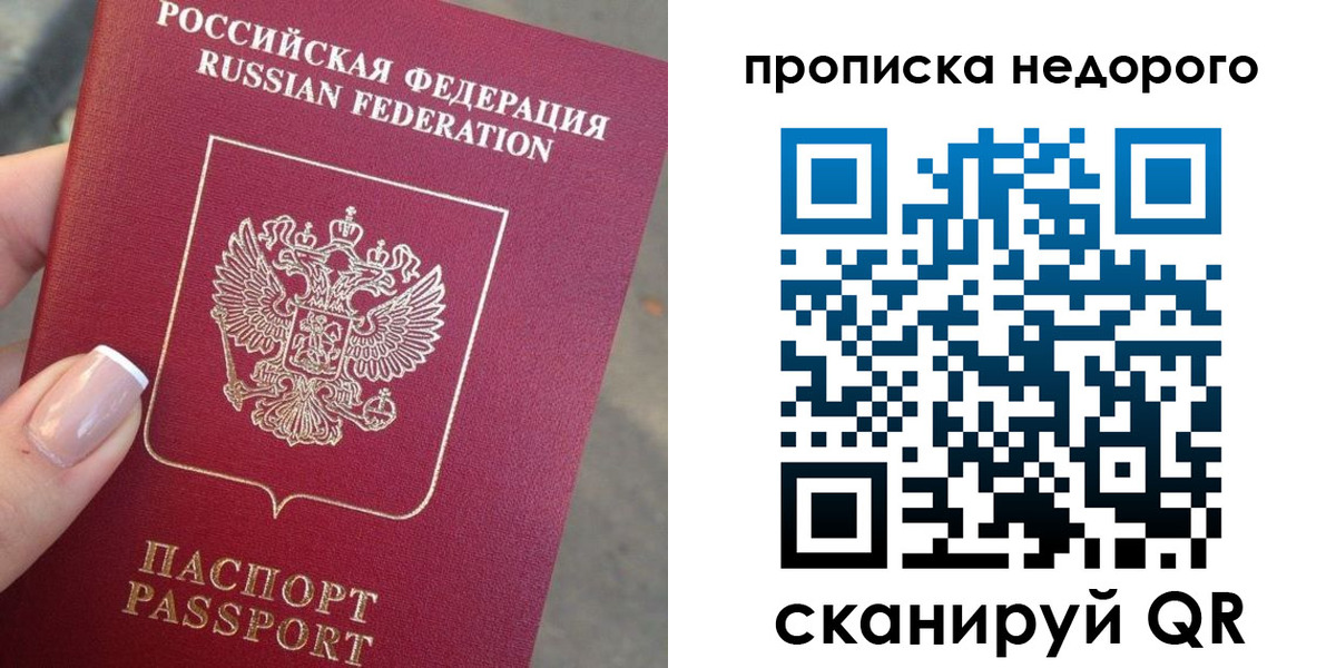 форма 3 в Нюрбе